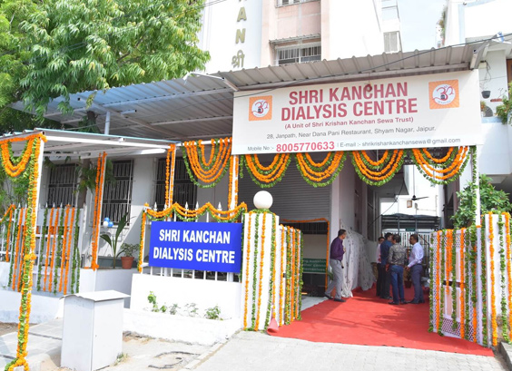 Jai Shree Kanchan Dialysis Center